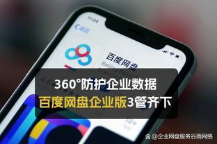 hth365华体会